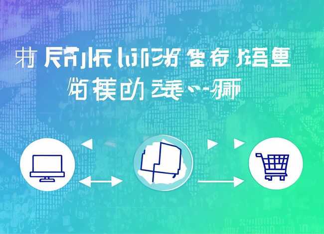 wish跨境电商注册流程 - wish跨境电商注册流程是什么 wish跨境电商注册流程 - wish跨境电商注册流程是什么