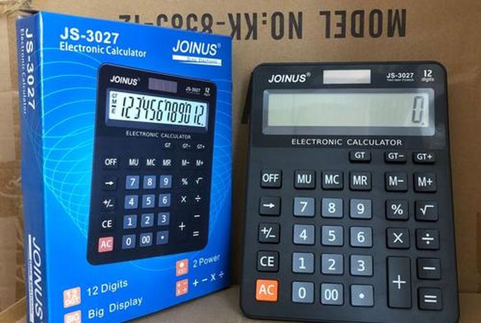 电商利润计算器；电商利润计算器拼多多