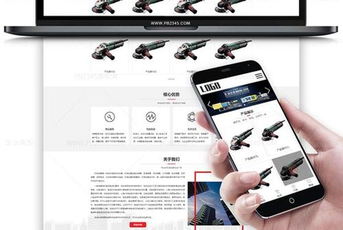 电商风登录平台;电商风平台登陆 电商风登录平台;电商风平台登陆