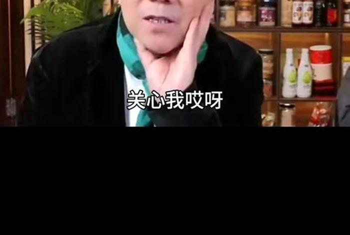 电商大亨老杨;电商大亨老杨是谁 电商大亨老杨;电商大亨老杨是谁