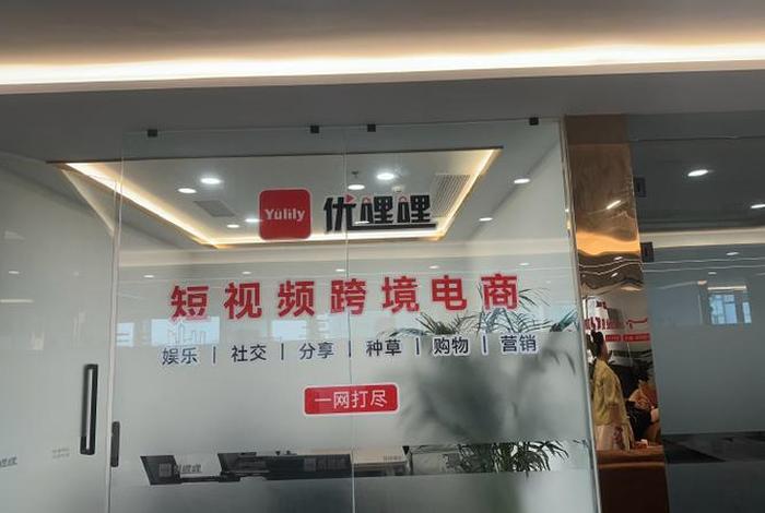 成都电商运营公司推荐 - 成都电商运营培训公司 成都电商运营公司推荐 - 成都电商运营培训公司