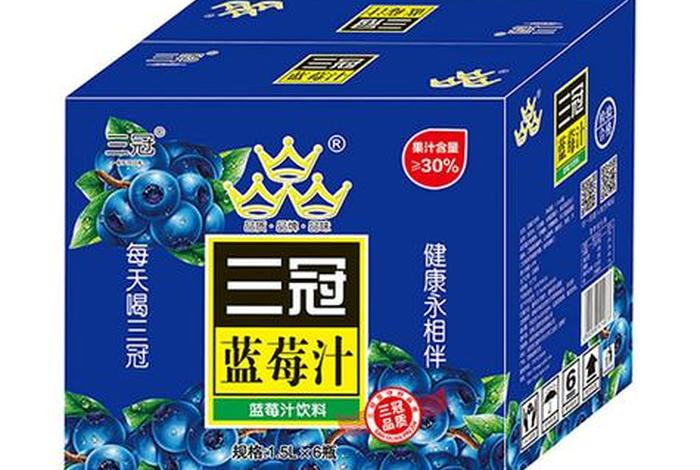 三冠饮品怎么样、三冠饮品怎么样好喝吗