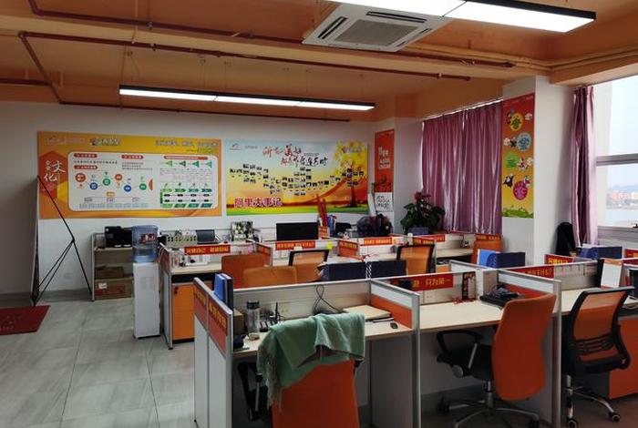 杭州跨境电商综合试验区、杭州跨境电商综合试验区办公室 杭州跨境电商综合试验区、杭州跨境电商综合试验区办公室