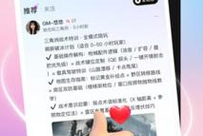 东东电竞官网平台;东东电竞经理在哪里 东东电竞官网平台;东东电竞经理在哪里