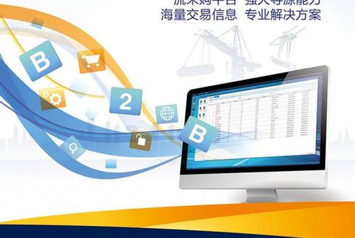 长城电商是国企吗 长城电商是国企吗还是私企 长城电商是国企吗 长城电商是国企吗还是私企