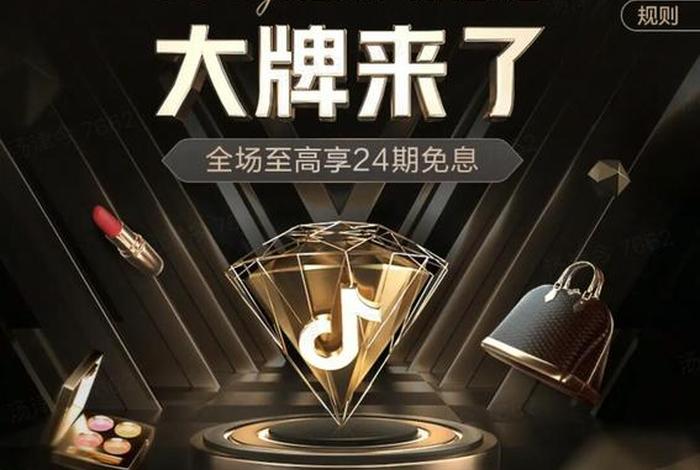 电子商务平台广告语 - 电子商务平台广告语大全 电子商务平台广告语 - 电子商务平台广告语大全
