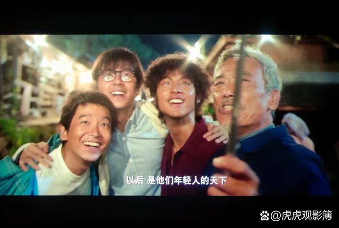 电商时代电影中让人印象深刻的场景;电商时代电影中让人印象深刻的场景是 电商时代电影中让人印象深刻的场景;电商时代电影中让人印象深刻的场景是