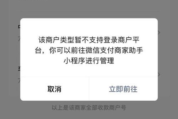 达观电商怎么用、达观电商怎么用微信支付 达观电商怎么用、达观电商怎么用微信支付