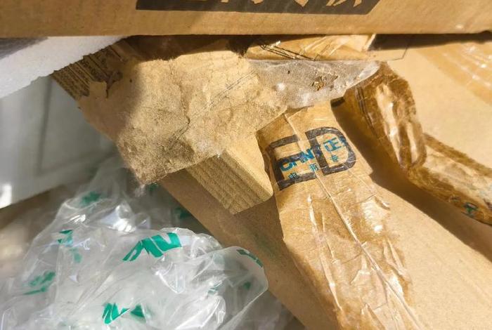 电商专供产品和实体店质量有什么区别;电商专供产品和实体店质量有什么区别呢 电商专供产品和实体店质量有什么区别;电商专供产品和实体店质量有什么区别呢