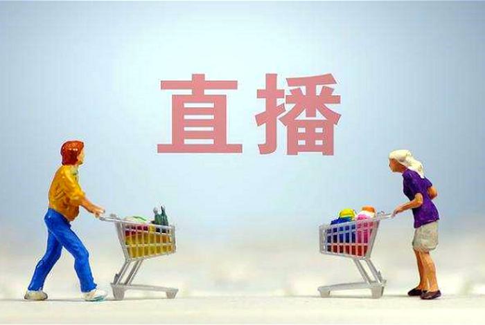 电商面试全过程,电商面试全过程视频 电商面试全过程,电商面试全过程视频