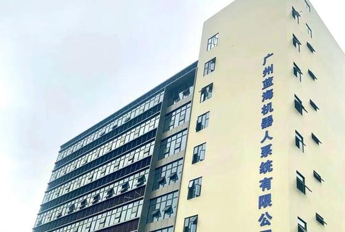 蓝海电商发展有限公司、蓝海电商发展有限公司怎么样 蓝海电商发展有限公司、蓝海电商发展有限公司怎么样