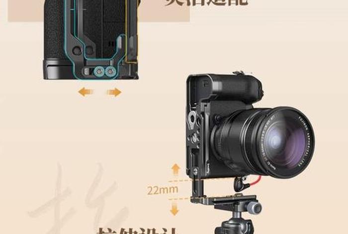 电商拍照的工具有哪些 - 电商拍照的工具有哪些种类