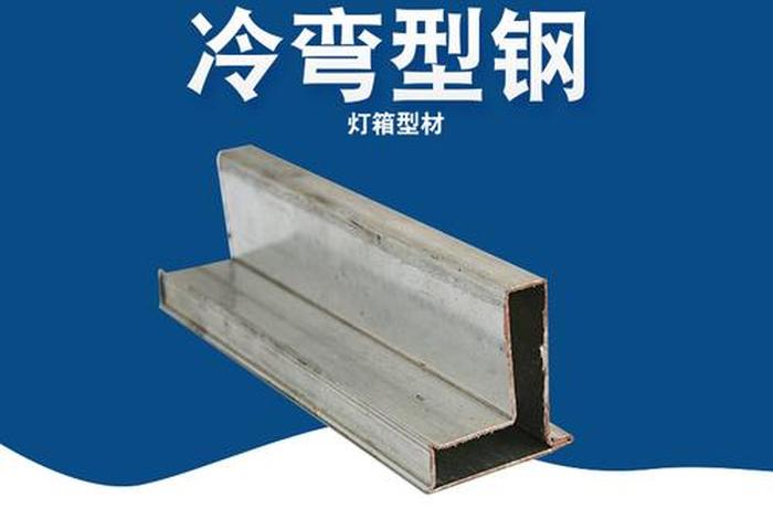 鞍钢期货销售电商平台官网;鞍钢期货销售电商平台官网首页 鞍钢期货销售电商平台官网;鞍钢期货销售电商平台官网首页