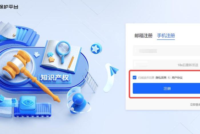 抖电商家登录入口(抖电商家登录入口网址电脑端) 抖电商家登录入口(抖电商家登录入口网址电脑端)