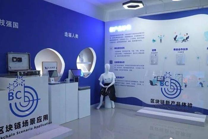 宝链人工智能科技有限公司 - 深圳市宝链人工智能科技有限公司 宝链人工智能科技有限公司 - 深圳市宝链人工智能科技有限公司