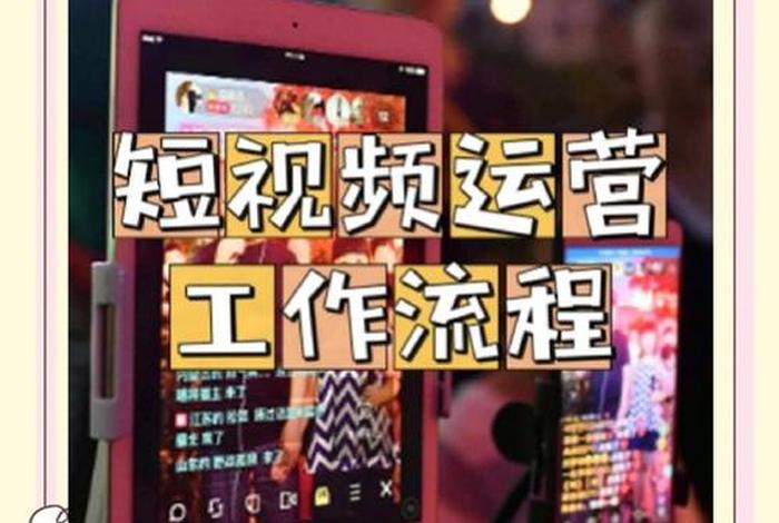 视频电商运营学习 电商运营视频教程资源 视频电商运营学习 电商运营视频教程资源