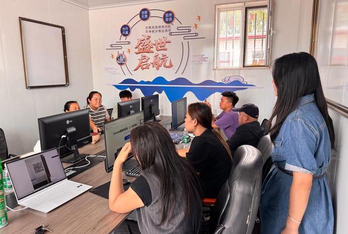 乡村电商培训;乡村电商培训师 乡村电商培训;乡村电商培训师