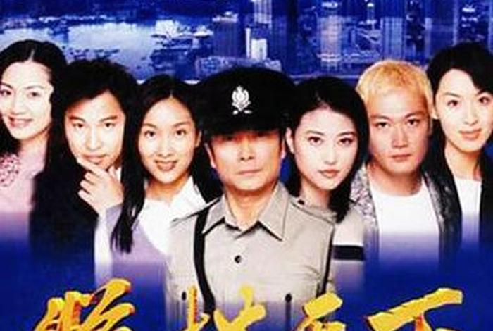 纵横电视剧在线观看 - 纵横天下电视剧在线观看 纵横电视剧在线观看 - 纵横天下电视剧在线观看