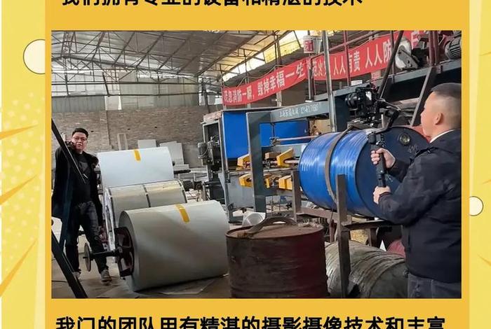 专业电商拍摄团队推荐,专业电商产品拍摄 专业电商拍摄团队推荐,专业电商产品拍摄