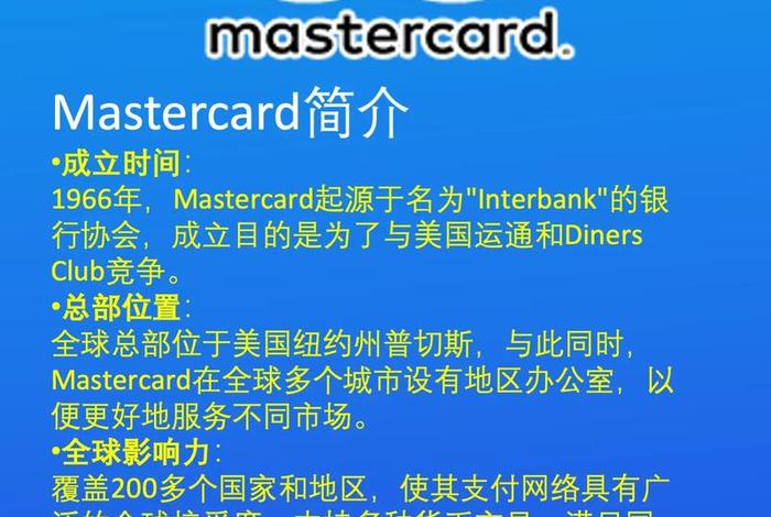 跨境电商收单平台哪个好;跨境电商收单平台哪个好一点 跨境电商收单平台哪个好;跨境电商收单平台哪个好一点