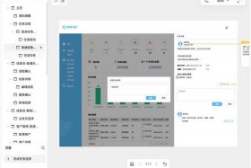 电商后台运营是什么工作（电商后端运营）