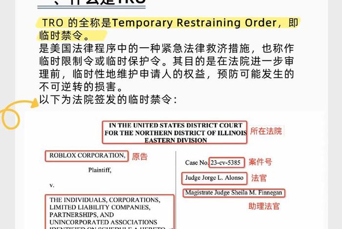 跨境电商英文看不懂怎么办 - 跨境电商英文看不懂怎么办呢 跨境电商英文看不懂怎么办 - 跨境电商英文看不懂怎么办呢
