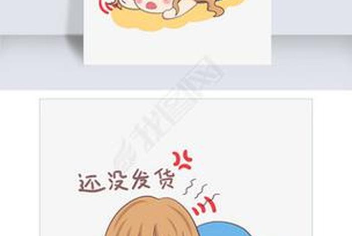 双十一之前为什么有的没货;双十一之前为什么有的没货了呢 双十一之前为什么有的没货;双十一之前为什么有的没货了呢