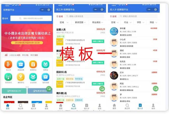 电商平台软件开发公司知乎、电商平台软件开发公司知乎招聘