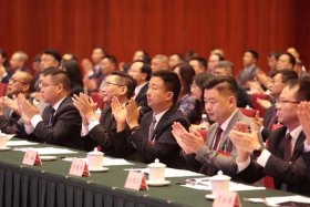 云南滇商大会，云南滇商大会第二届