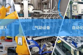 电创电子有限公司 电创电子有限公司是国企吗