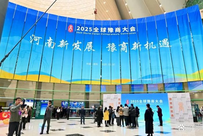 河南电商协会 河南电商协会是干什么的