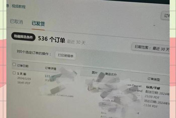 跨境电商月入十万,跨境电商真能月入十几万吗 跨境电商月入十万,跨境电商真能月入十几万吗