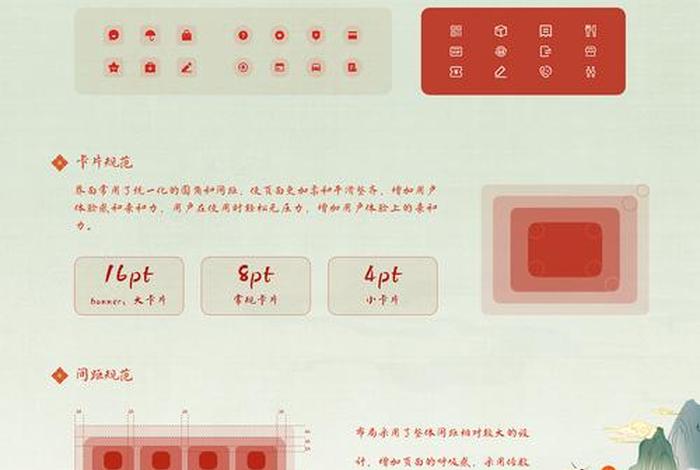 大唐电商;大唐电商平台 大唐电商;大唐电商平台