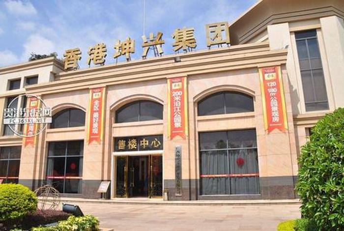 长春御林电商、长春御林电商怎么样 长春御林电商、长春御林电商怎么样