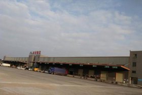 安电商公司何泽润的电话号码，长沙安泽集团何晖