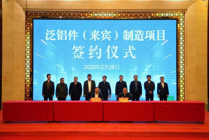 商电铝业集团有限公司;商电铝业集团有限公司何时与机引农具厂 商电铝业集团有限公司;商电铝业集团有限公司何时与机引农具厂