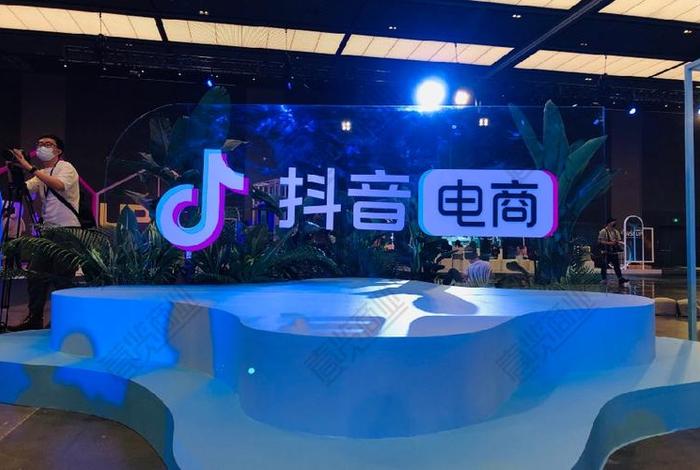 抖音电商带货官方直播间、抖音电商带货官方直播间是正品吗