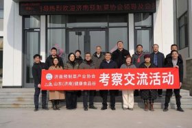 云德电商、云德商学院