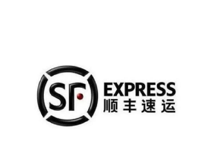 顺丰电商平台后四位是什么 顺丰电商平台后四位是什么意思 顺丰电商平台后四位是什么 顺丰电商平台后四位是什么意思