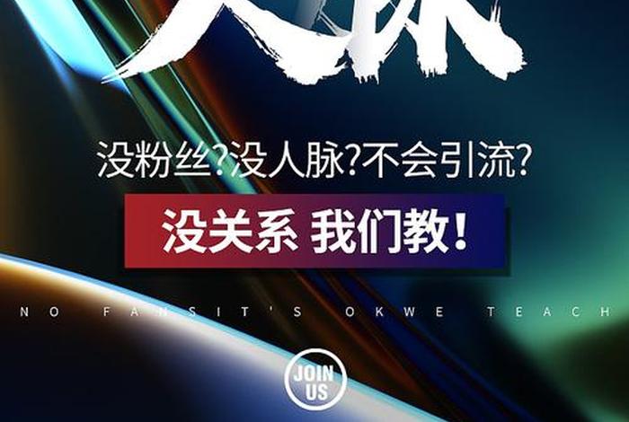 微商法律法规最新2021、微商法律法规最新2021下载 微商法律法规最新2021、微商法律法规最新2021下载