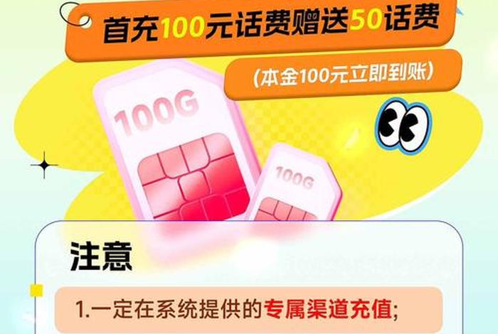 流量电商免费项目(流量电商免费项目有哪些) 流量电商免费项目(流量电商免费项目有哪些)