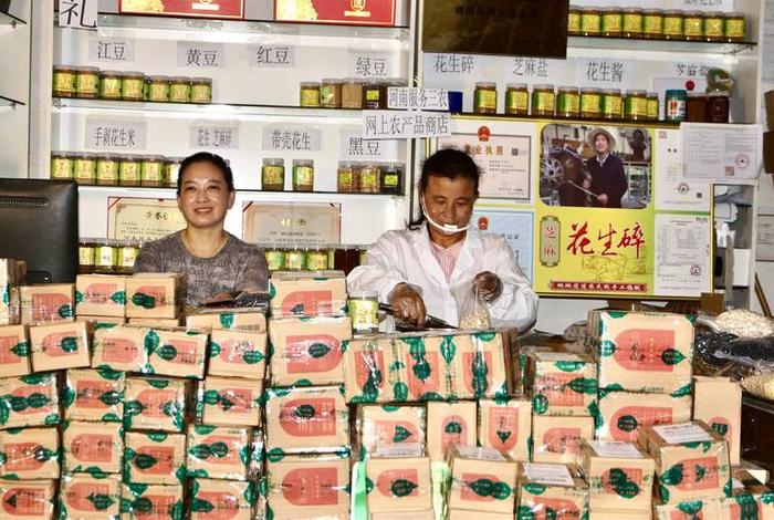 电商卖什么好、在农村做电商卖什么好