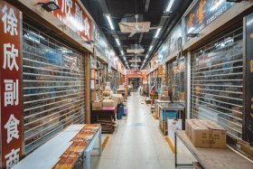 小电商杂货铺 小电商杂货铺赚钱吗