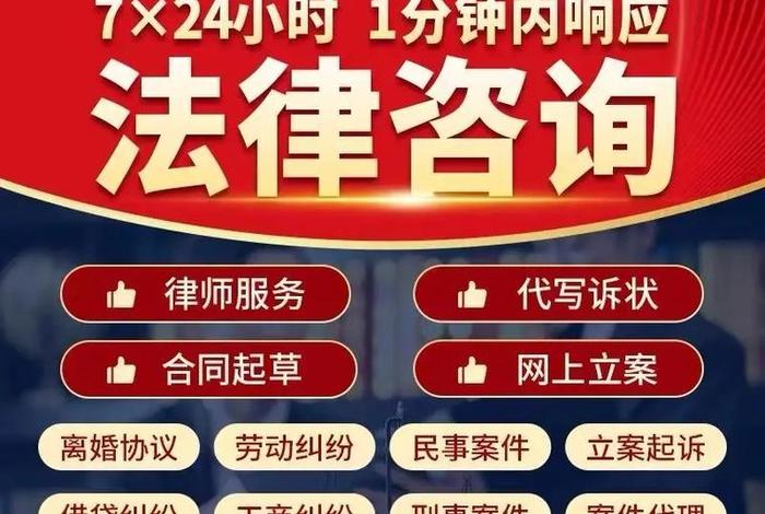 电商教育机构退费纠纷找谁；电商教育机构退费纠纷找谁解决