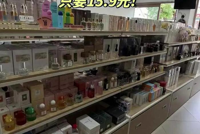 美啦美妆电商平台(美啦美妆电商平台是正品吗) 美啦美妆电商平台(美啦美妆电商平台是正品吗)