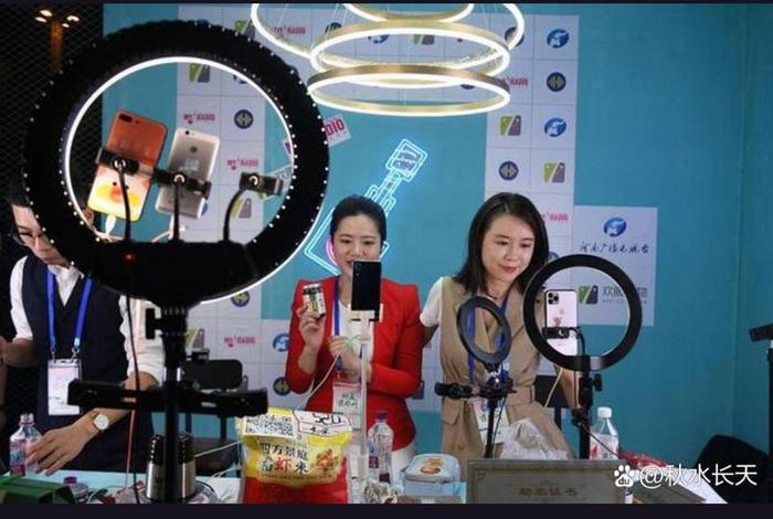 电商网红mcn公司（mcn公司旗下网红）