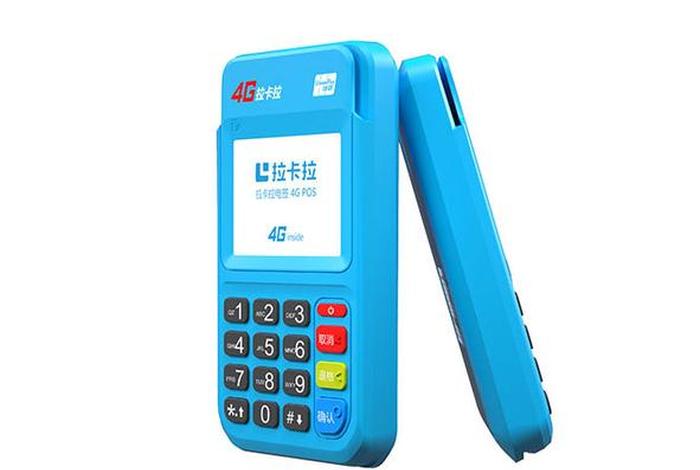 商管电签平台申请认证是什么意思啊(商管电签平台申请认证是什么意思啊怎么操作) 商管电签平台申请认证是什么意思啊(商管电签平台申请认证是什么意思啊怎么操作)