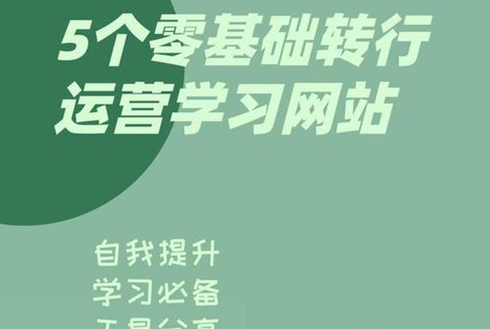 做电商有前途吗知乎 - 做电商有前途吗? 做电商有前途吗知乎 - 做电商有前途吗?