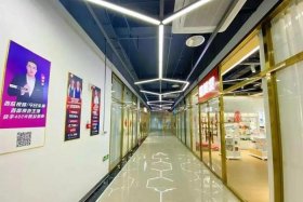 义乌电商直播；义乌电商直播基地有哪些