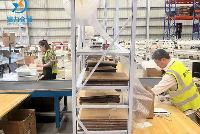 第三方电商仓储外包；第三方电商仓储外包怎么做